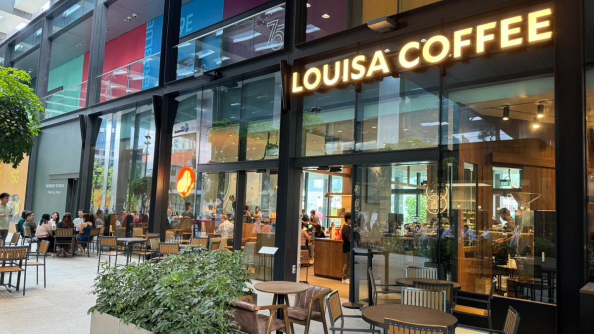 Louisa Coffee aims for growth with new headquarters (Courtesy of Louisa Coffee Taiwan coffee giant to build US$20.5M headquarters