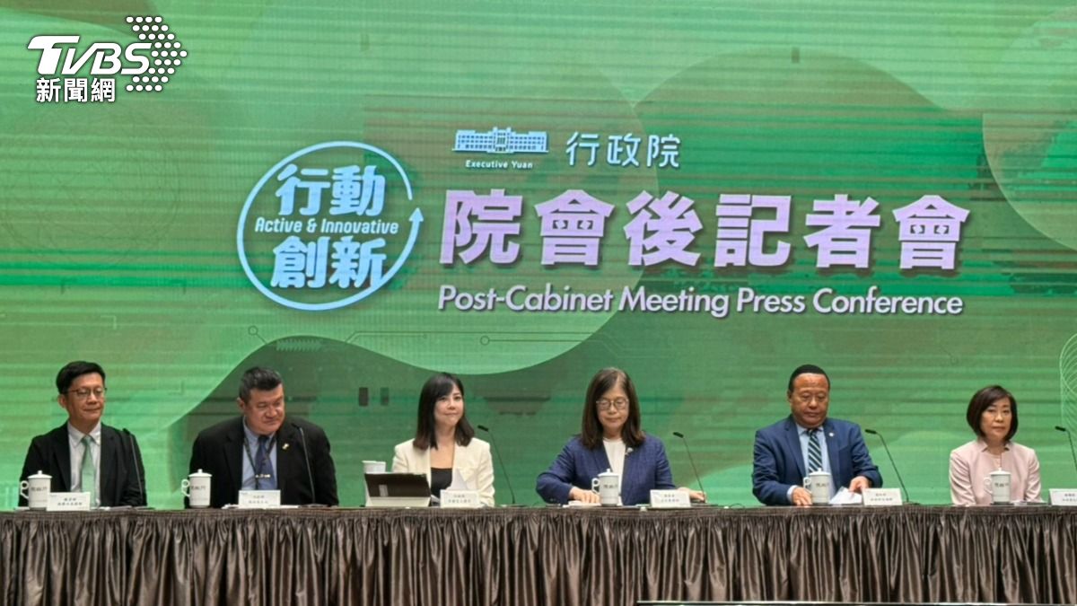 National airlines to upgrade military passengers in Taiwan (TVBS News) Taiwan unveils travel perks for military amid China tensions