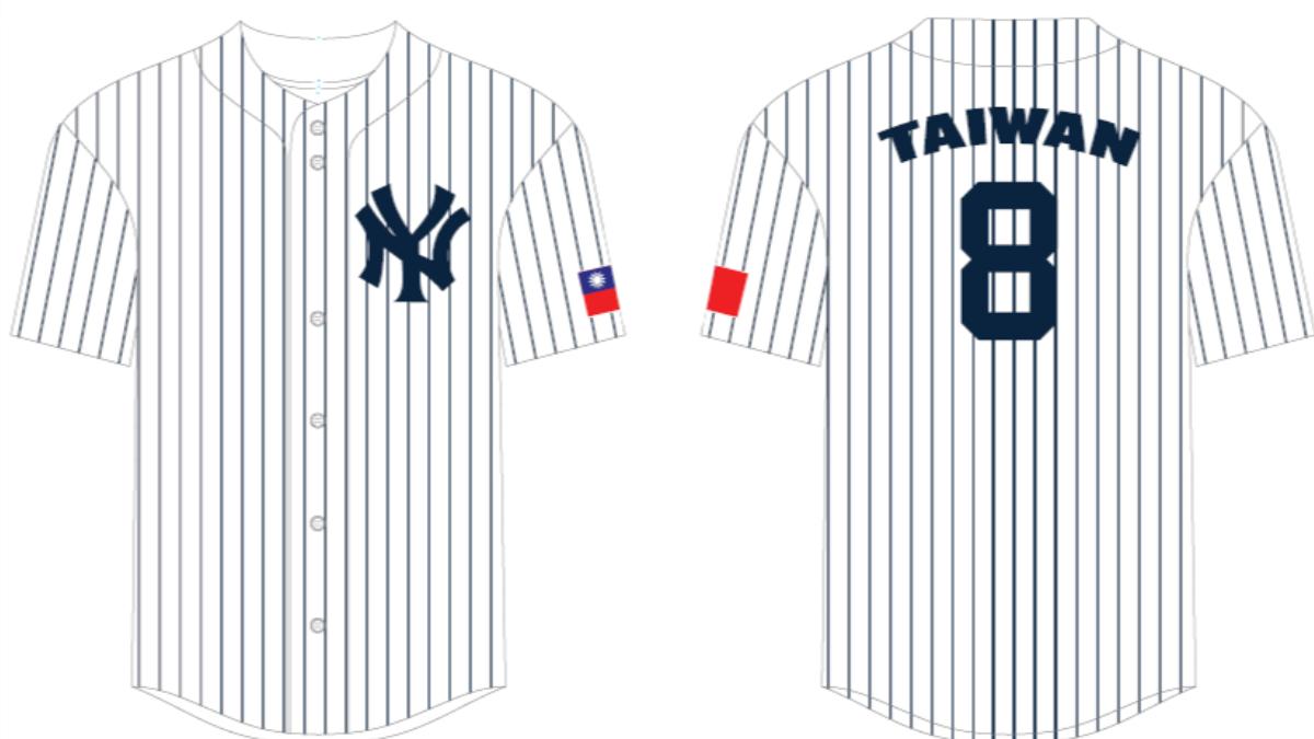 Yankees to host first Taiwanese Heritage Day in Sept.