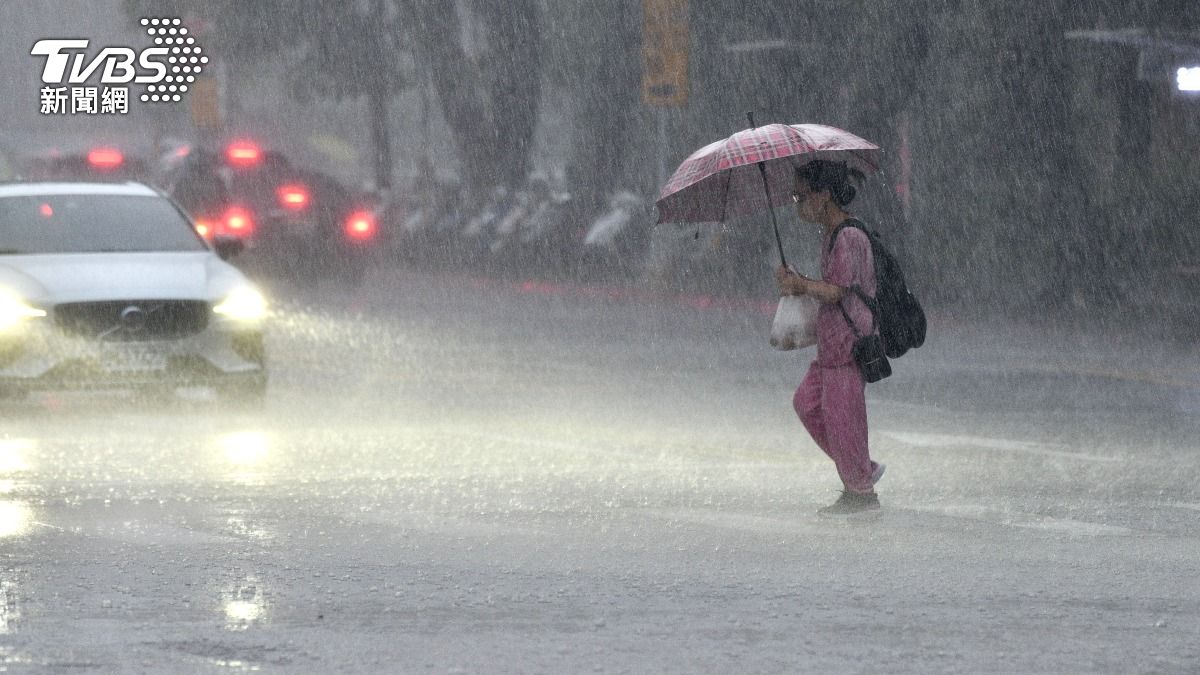 Taiwan braces for unstable weather (TVBS News) Taiwan braces for unstable weather this weekend