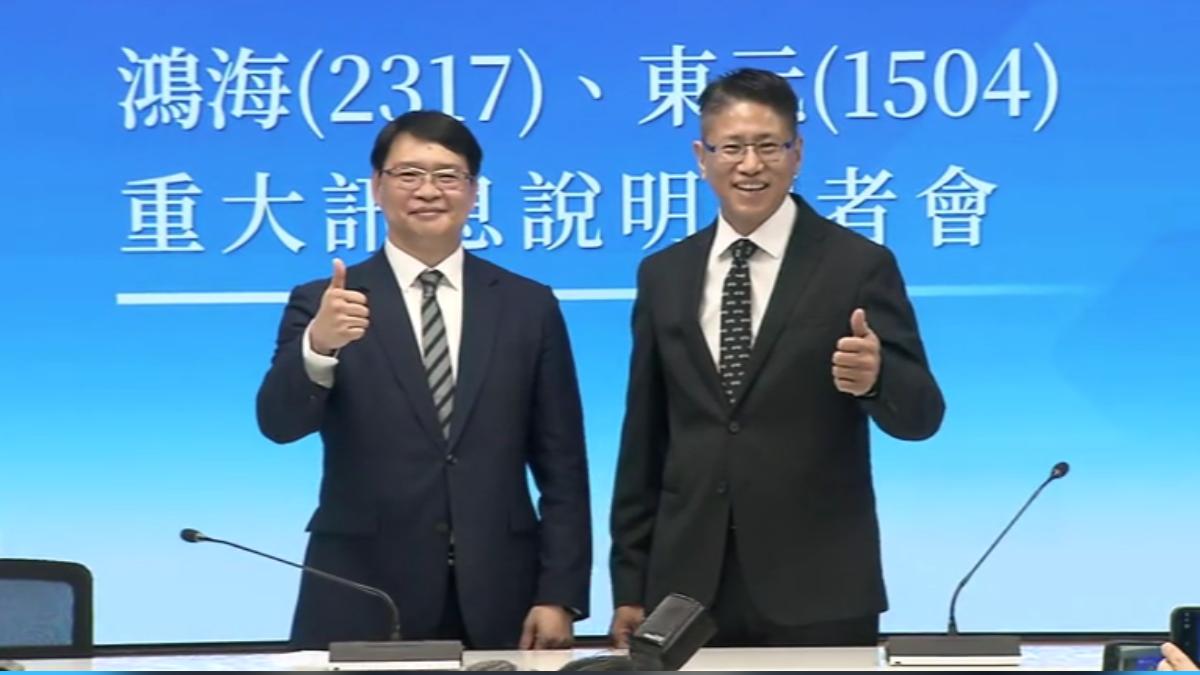 Foxconn TECO partnership drives major stock gains (TVBS News) Hon Hai, TECO stocks surge on AI data center deal