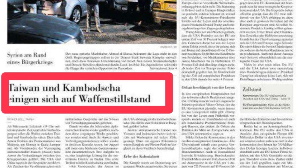 Taiwan-Thailand confusion hits Swiss media headlines (Courtesy of Taiwan in München) Media mix-up: Taiwan confused with Thailand again