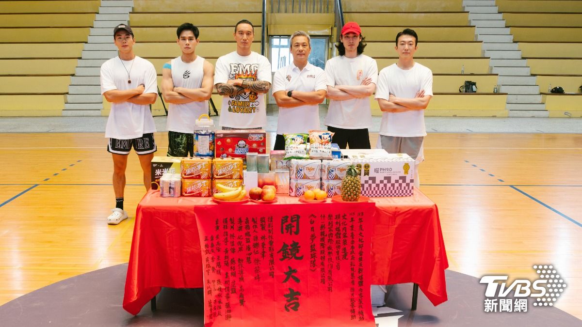 Team Daydream promises authentic basketball stories (Courtesy of CalFilms and Yoiisz Studio) Celebrity basketball reality show debuts in Taiwan