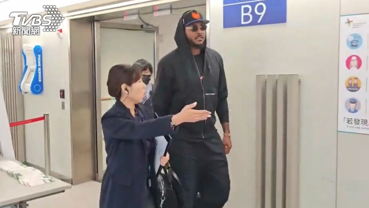 NBA scoring champion visits Taiwan before Hall of Fame (TVBS News) Carmelo Anthony arrives in Taiwan for GQ Style Fest role
