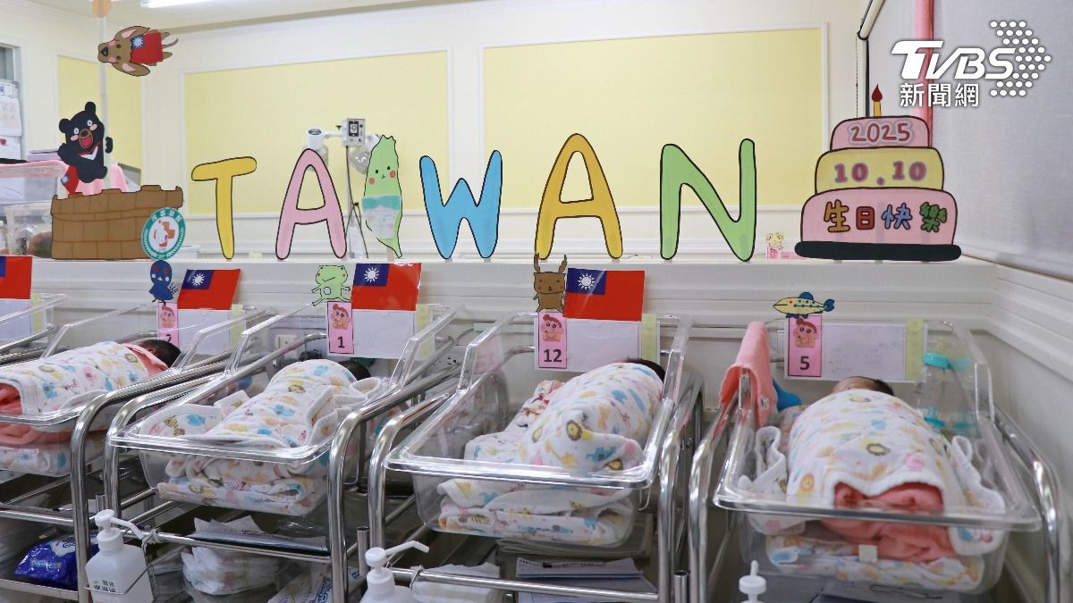 Taiwan population falls for 22nd consecutive month (Shutterstock) Taiwan faces 22nd month of continuous population drop