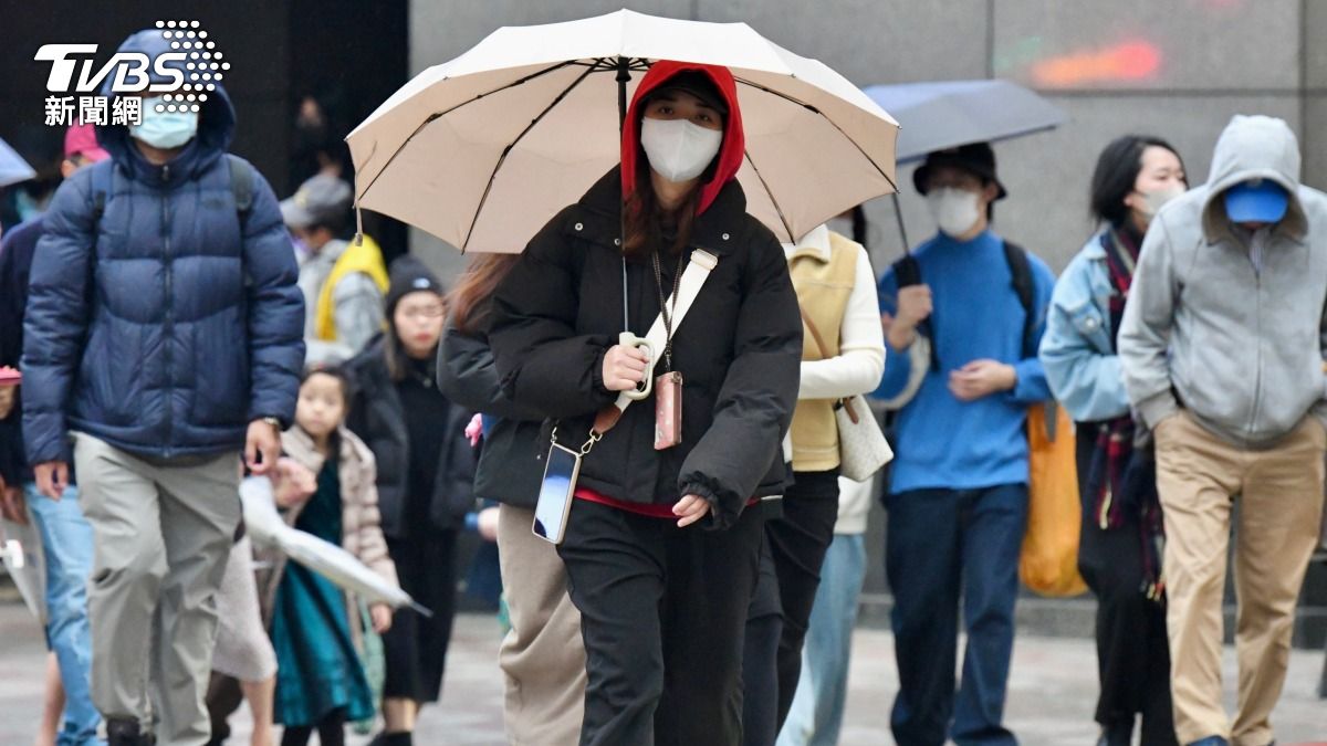 Cold, wet conditions hit northern Taiwan (Courtesy of the CWA) Northern Taiwan to stay cold and wet through Friday