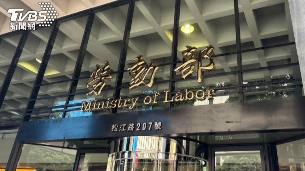 Unpaid leave rises, 3,770 workers hit (TVBS News) Unpaid leave affects 3,770 workers in Taiwan