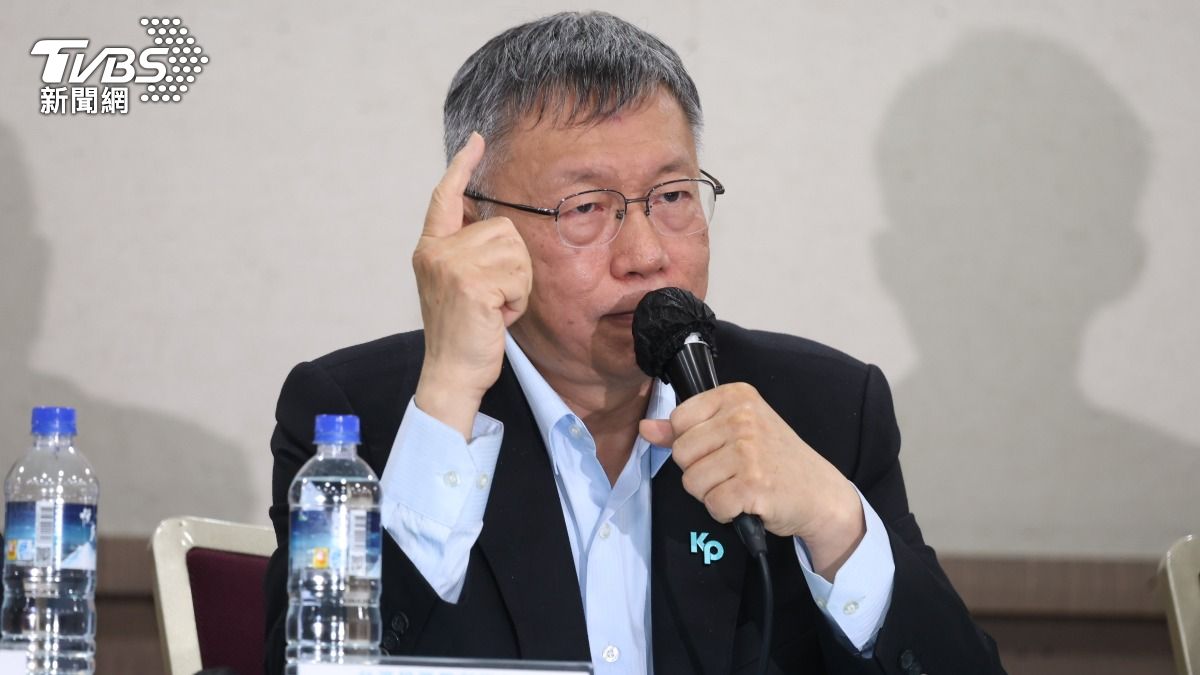 Taiwan’s Ko vows to fight 17-year sentence as political script (TVBS News / Hua Chih-chen) Ko Wen-je calls 17-year prison term a pre-written script