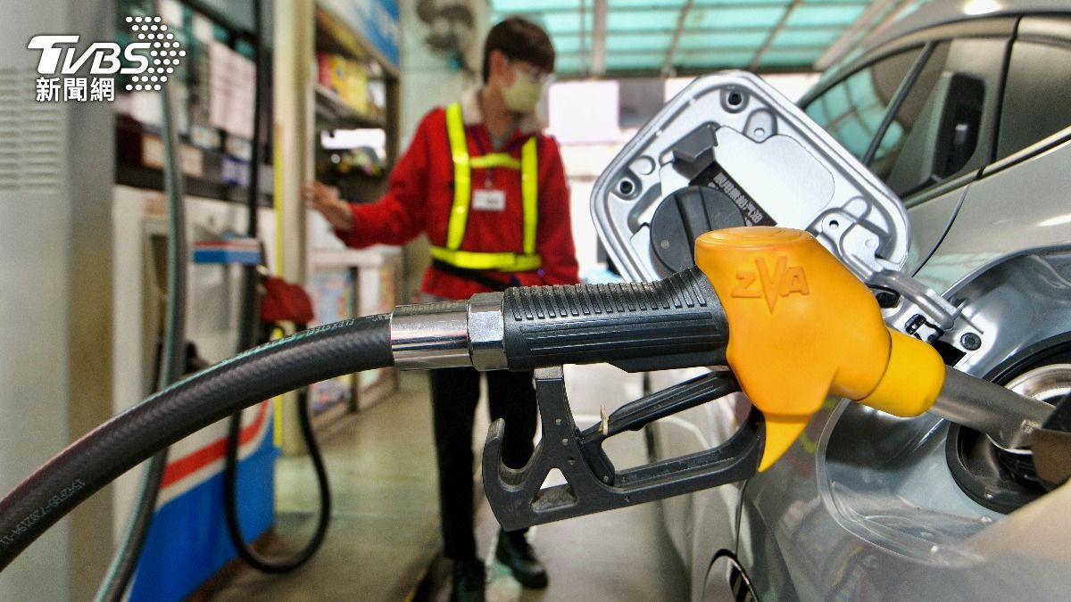 Taiwan keeps gas cheap while its oil company goes broke (TVBS News) Taiwan freezes gas prices, leaves state oil firm CPC gutted