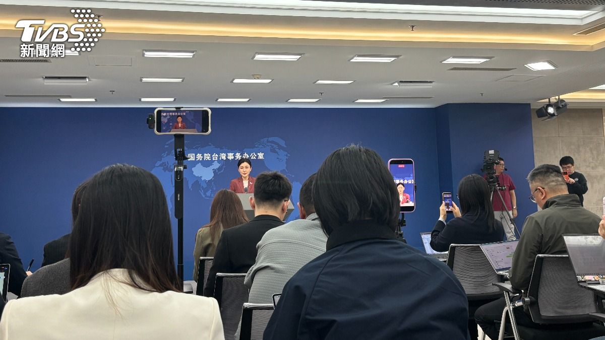 No president: Beijing denies Taiwan leader exists 3 times