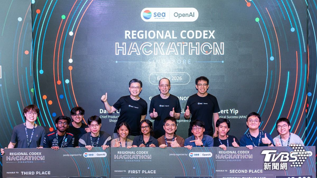 Taiwan developers get shot at OpenAI's hottest AI tools (courtesy of Sea Ltd) Taiwan developers get shot at OpenAI's hottest AI tools (courtesy of Sea Ltd)