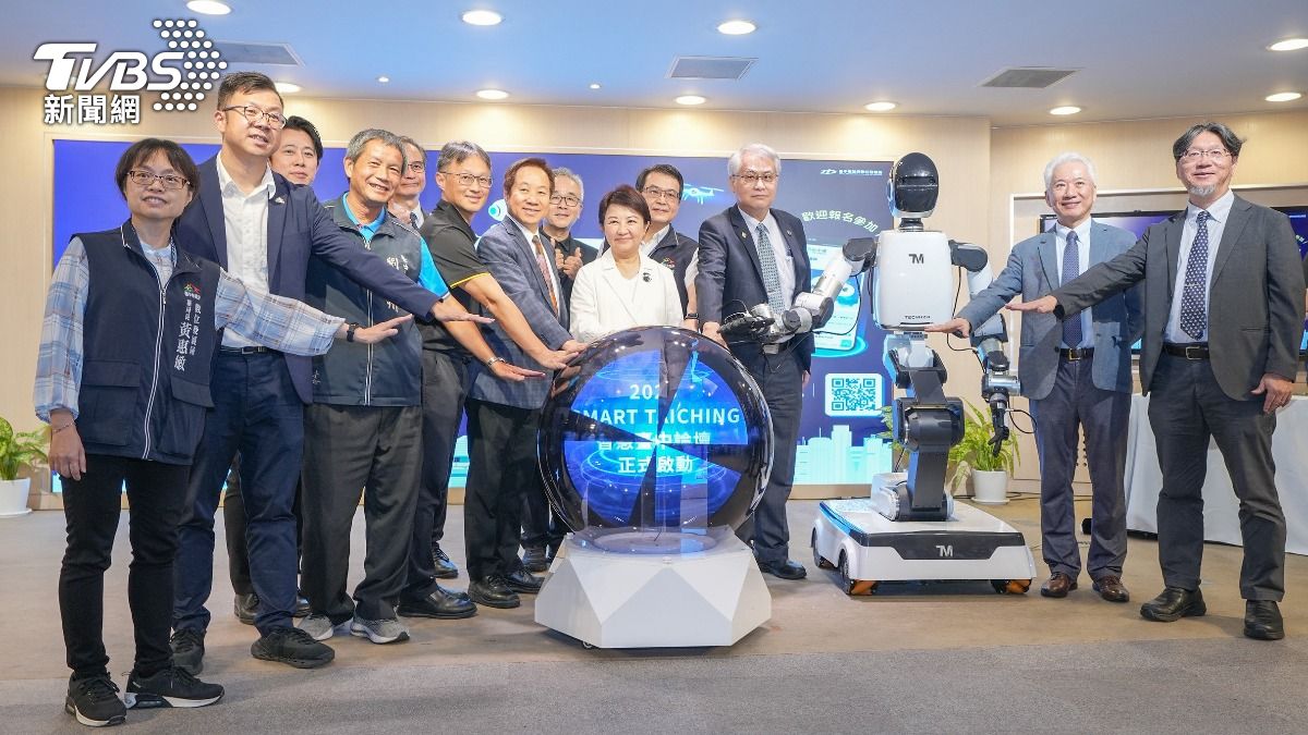 Taiwan forum signals Taichung’s robots, drones, AI ambitions